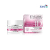 EVELINE - Eveline White Prestige 4D SPF25 Day Cream 50Ml - Pharmazone - 