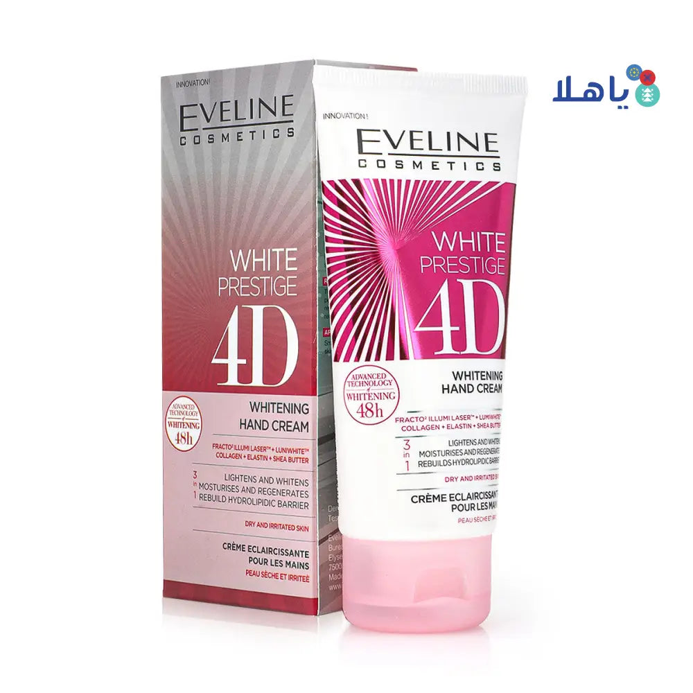 EVELINE WHITE PRESTIGE 4D WHITENING HAND CREAM 100ML