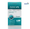 EVOCAPIL - Evocapil Hair Skin & Nails 60 Capsule - Pharmazone - 