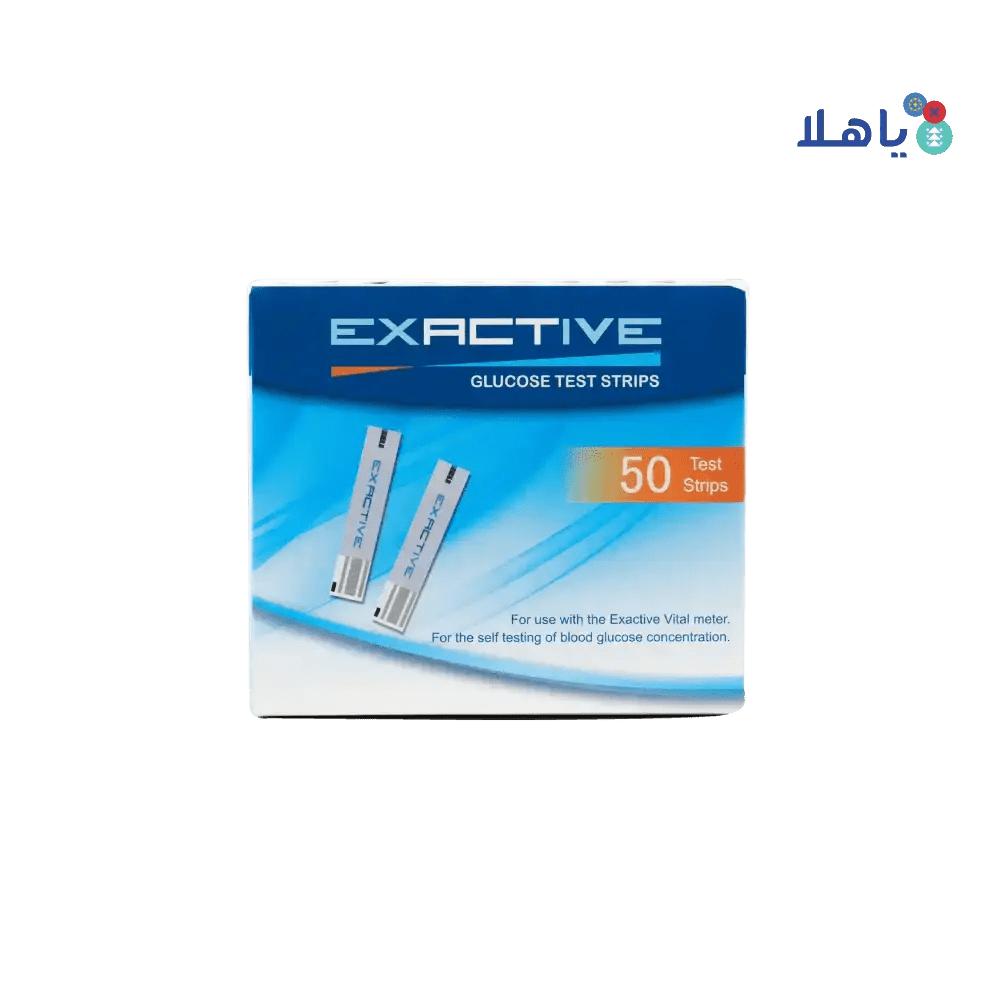 EXACTIVE - Exactive Vital 50 Strips - Pharmazone - 