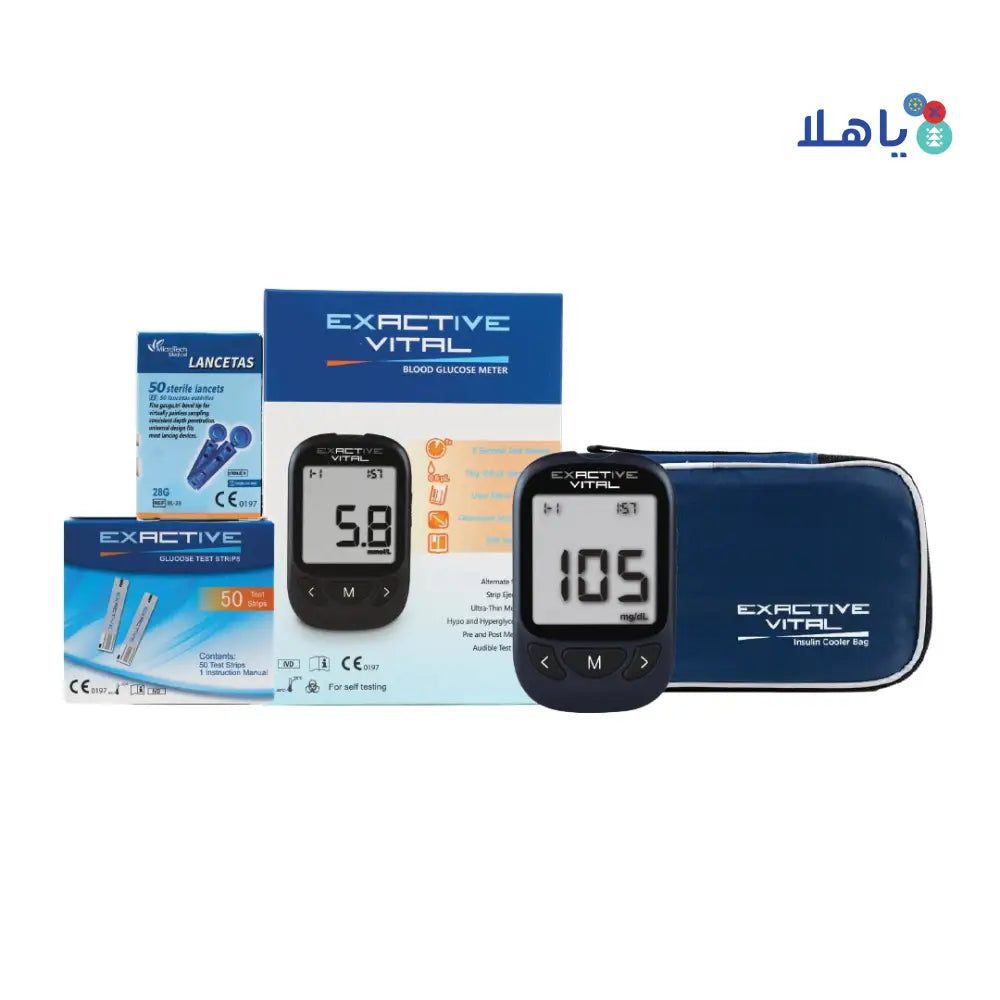 Exactive Glucometer+Bag+Lancets