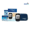 EXACTIVE - Exactive Glucometer+Bag+Lancets - Pharmazone - 