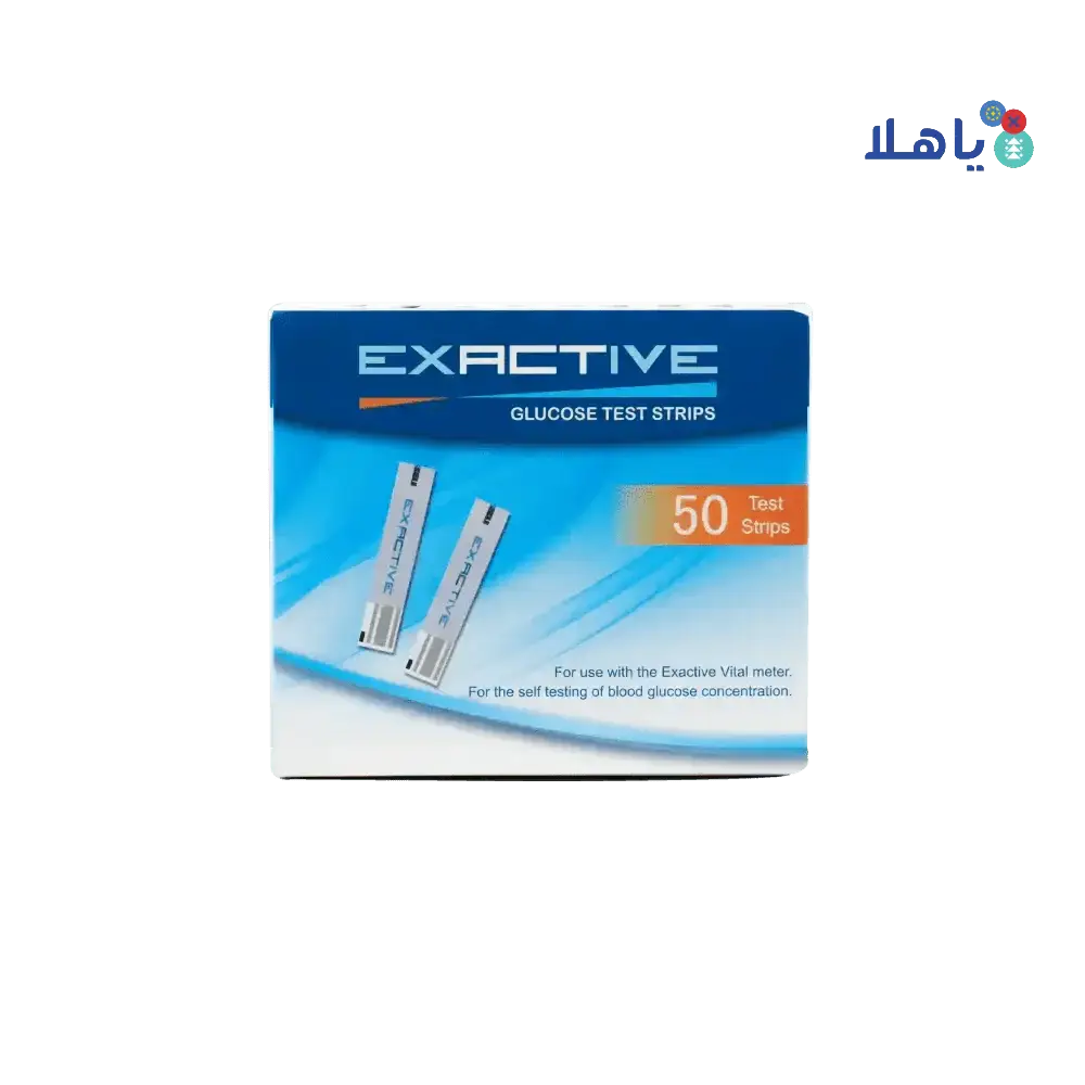 EXACTIVE - Exactive Vital 50 Strips - Pharmazone - 