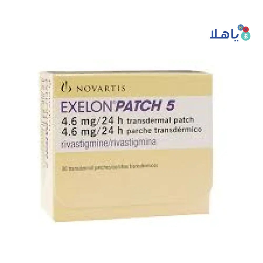 EXELON PATCH 5 (4.6MG/24H) TRANSDERMAL 30 PATCHES