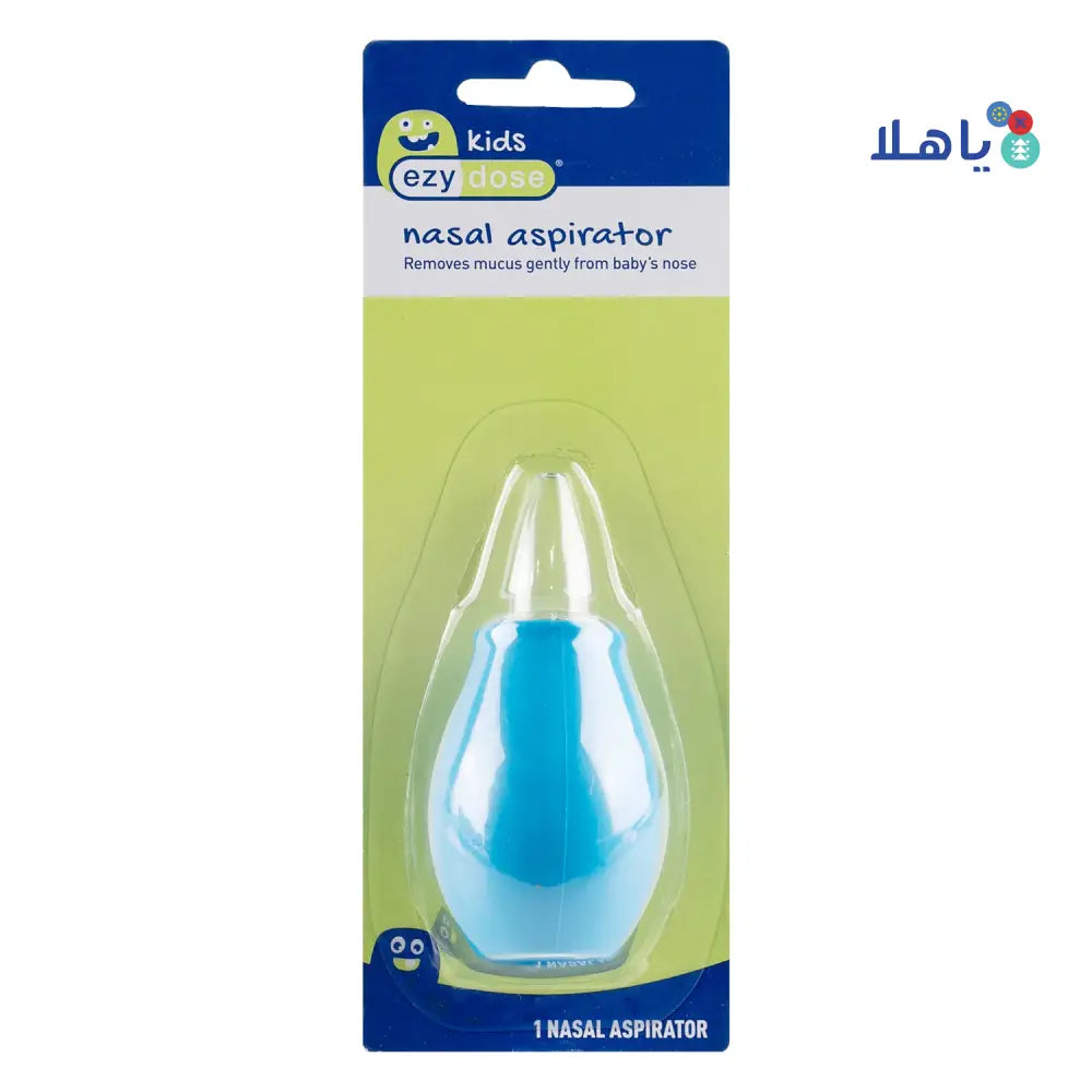 Ezy Dose Kids Nasal Aspirator - 67113