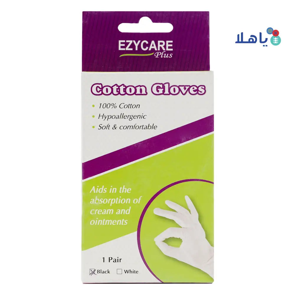 Ezycare Cotton Gloves 1Pair - Black - 11913