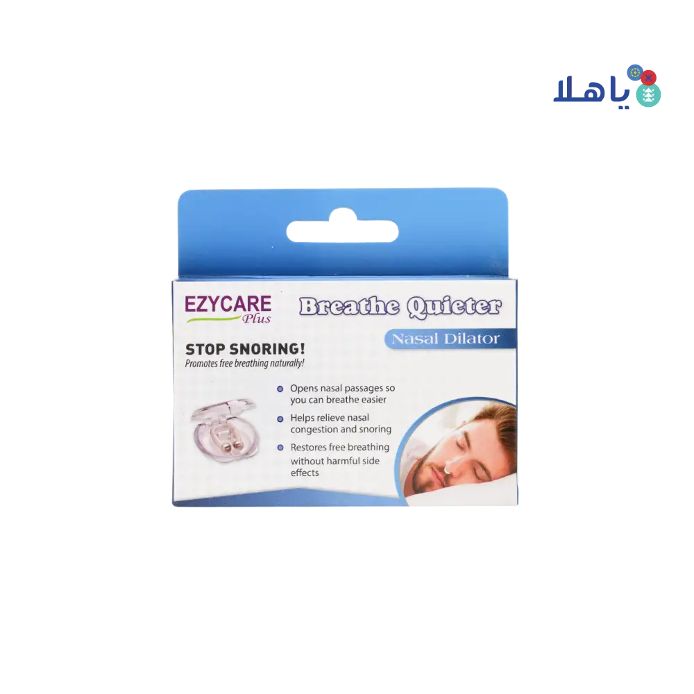 EZYCARE PLUS BREATHE QUIETER NASAL DILATOR 38500