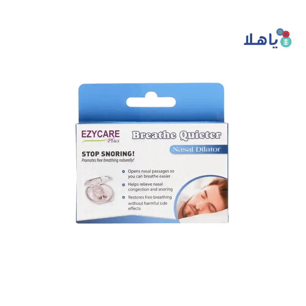 Ezycare Plus - EZYCARE PLUS BREATHE QUIETER NASAL DILATOR 38500 - Pharmazone - 