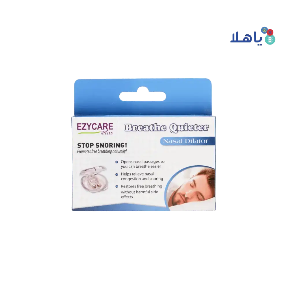 Ezycare Plus - EZYCARE PLUS BREATHE QUIETER NASAL DILATOR 38500 - Pharmazone - 