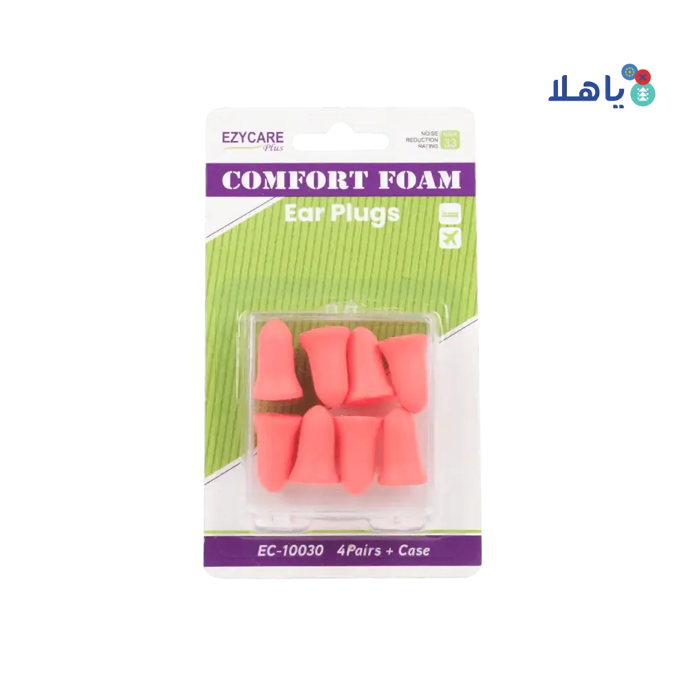 Ezycare Plus - Ezycare Plus Comfort Foam 4 Ear Plugs - 10030 - Pharmazone - 