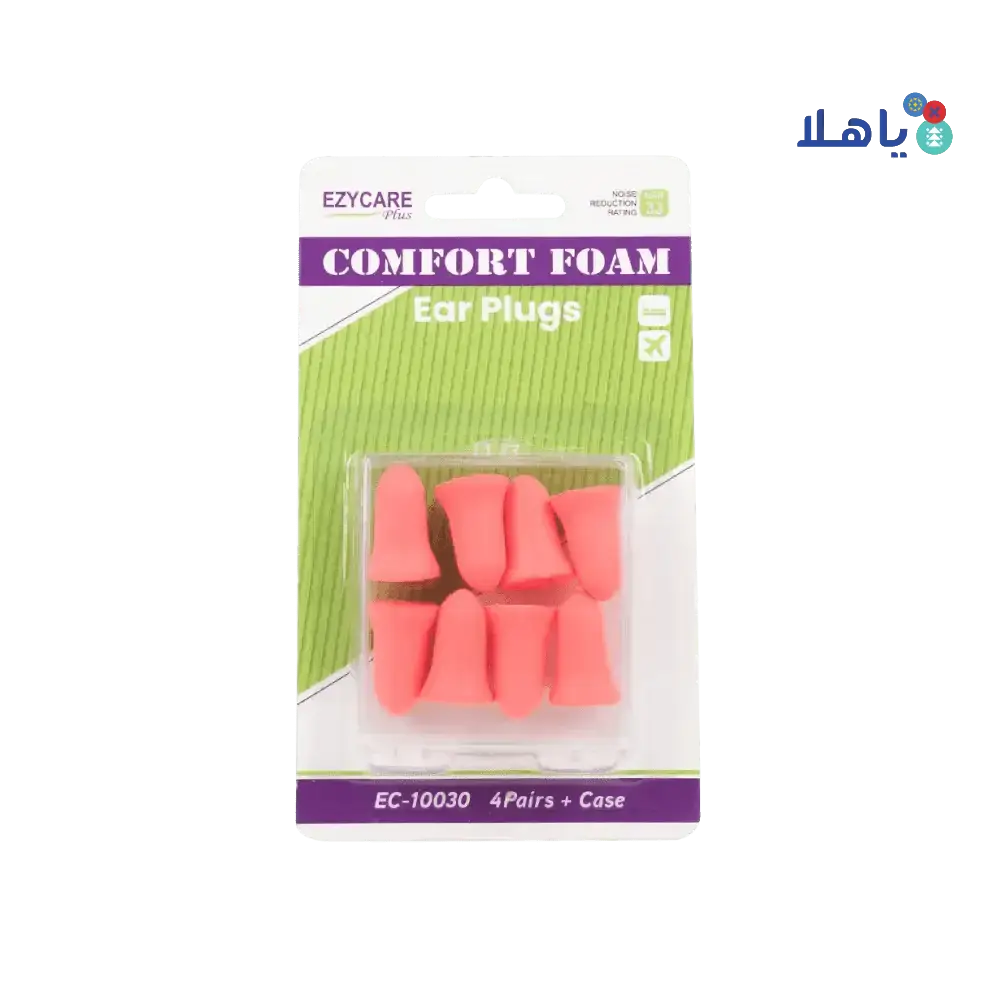 Ezycare Plus - Ezycare Plus Comfort Foam 4 Ear Plugs - 10030 - Pharmazone - 