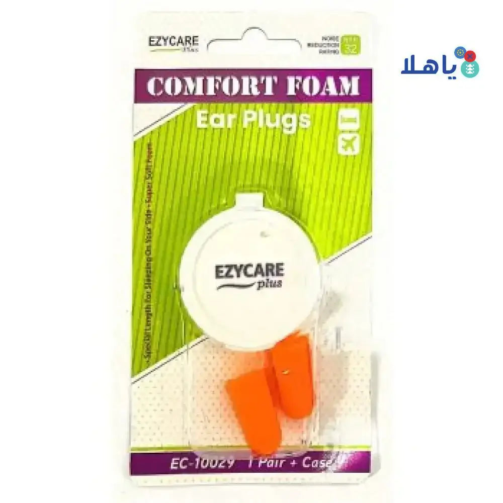 Ezycare Plus - EZYCARE PLUS COMFORT FOAM EAR PLUG 10029 - Pharmazone - 