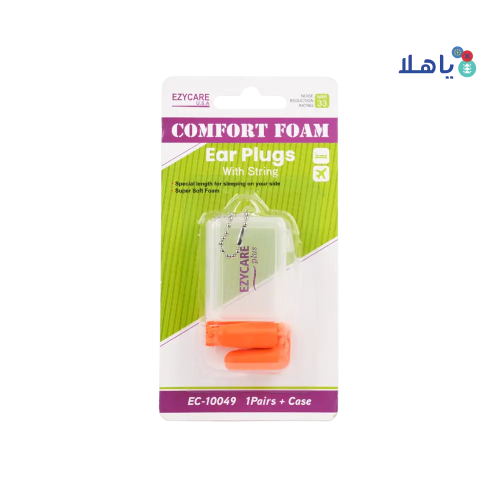 EZYCARE PLUS COMFORT FOAM EAR PLUGS WITH STRING -10049