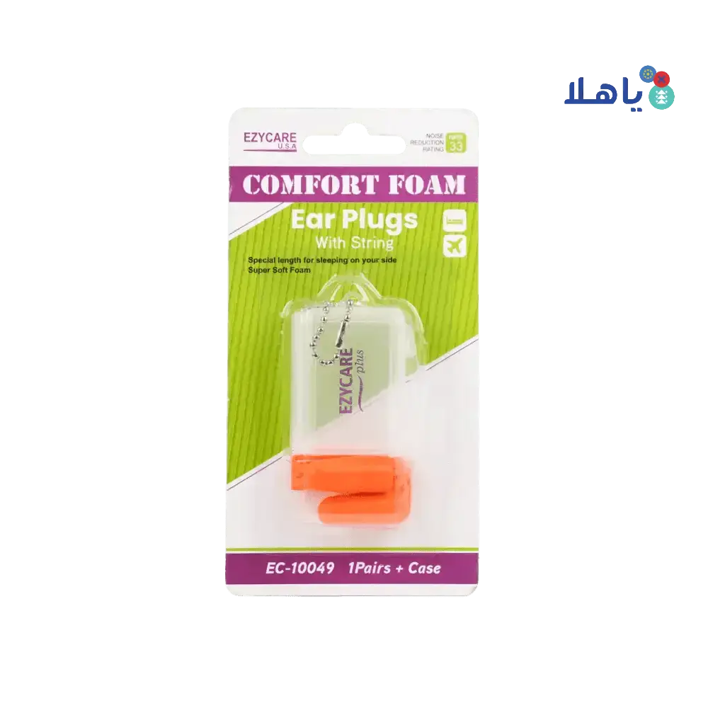 Ezycare Plus - EZYCARE PLUS COMFORT FOAM EAR PLUGS WITH STRING - 10049 - Pharmazone - 