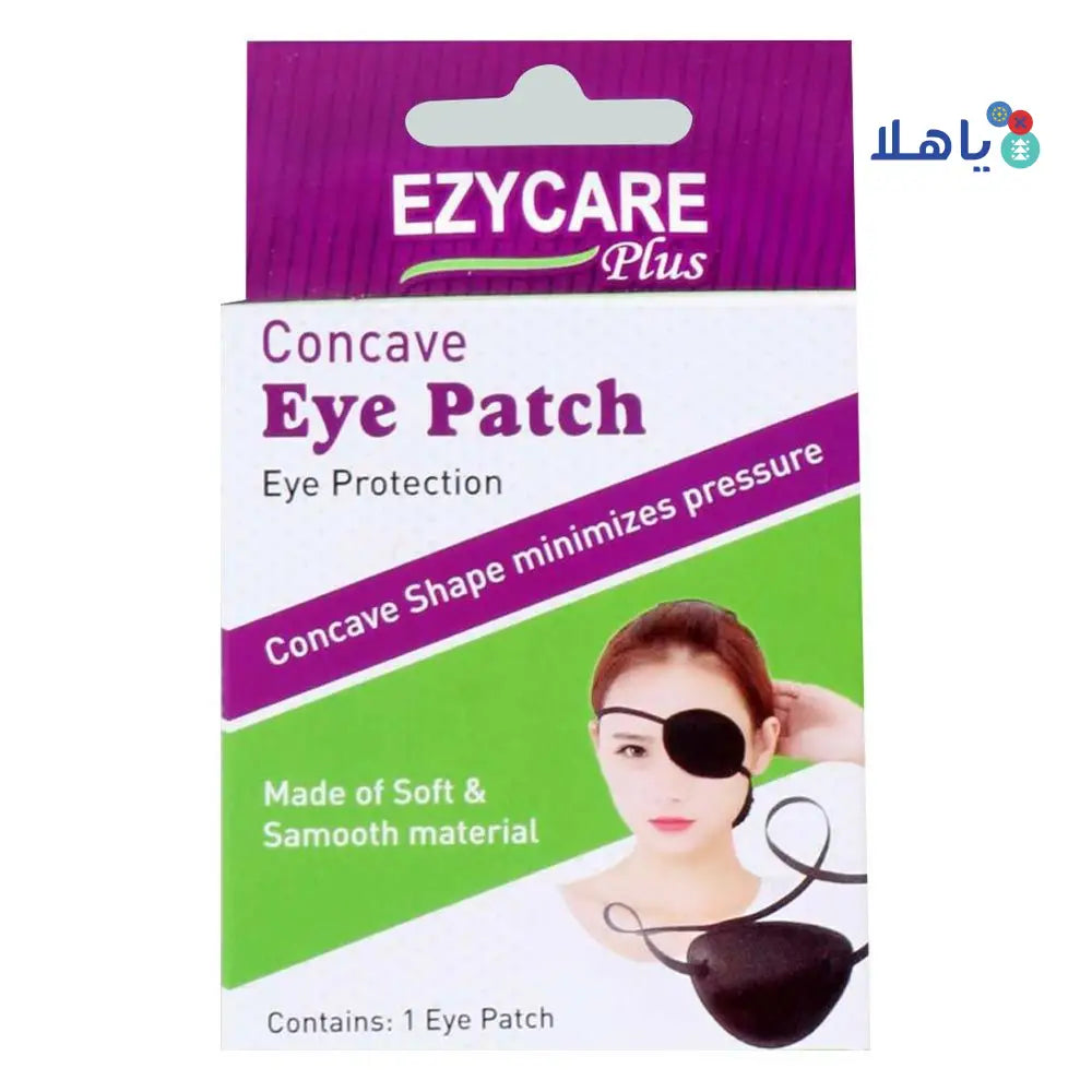 EZYCARE PLUS CONCAVE 1 EYE PATCH - 11505