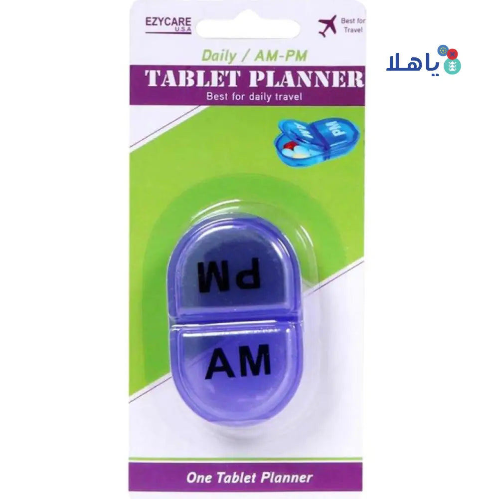 EZYCARE PLUS DAILY AM-PM TABLET PLANNER-17433