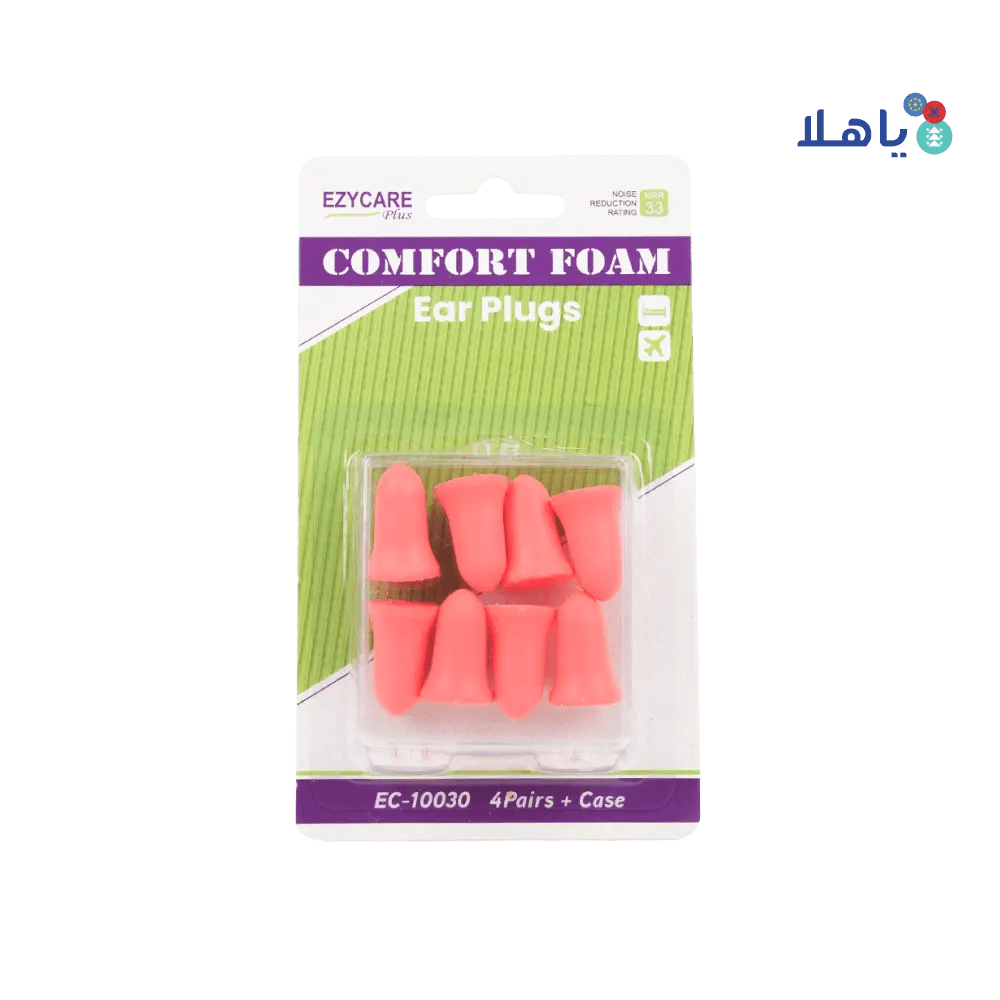 Ezycare Plus - Ezycare Plus Comfort Foam 4 Ear Plugs - 10030 - Pharmazone - 