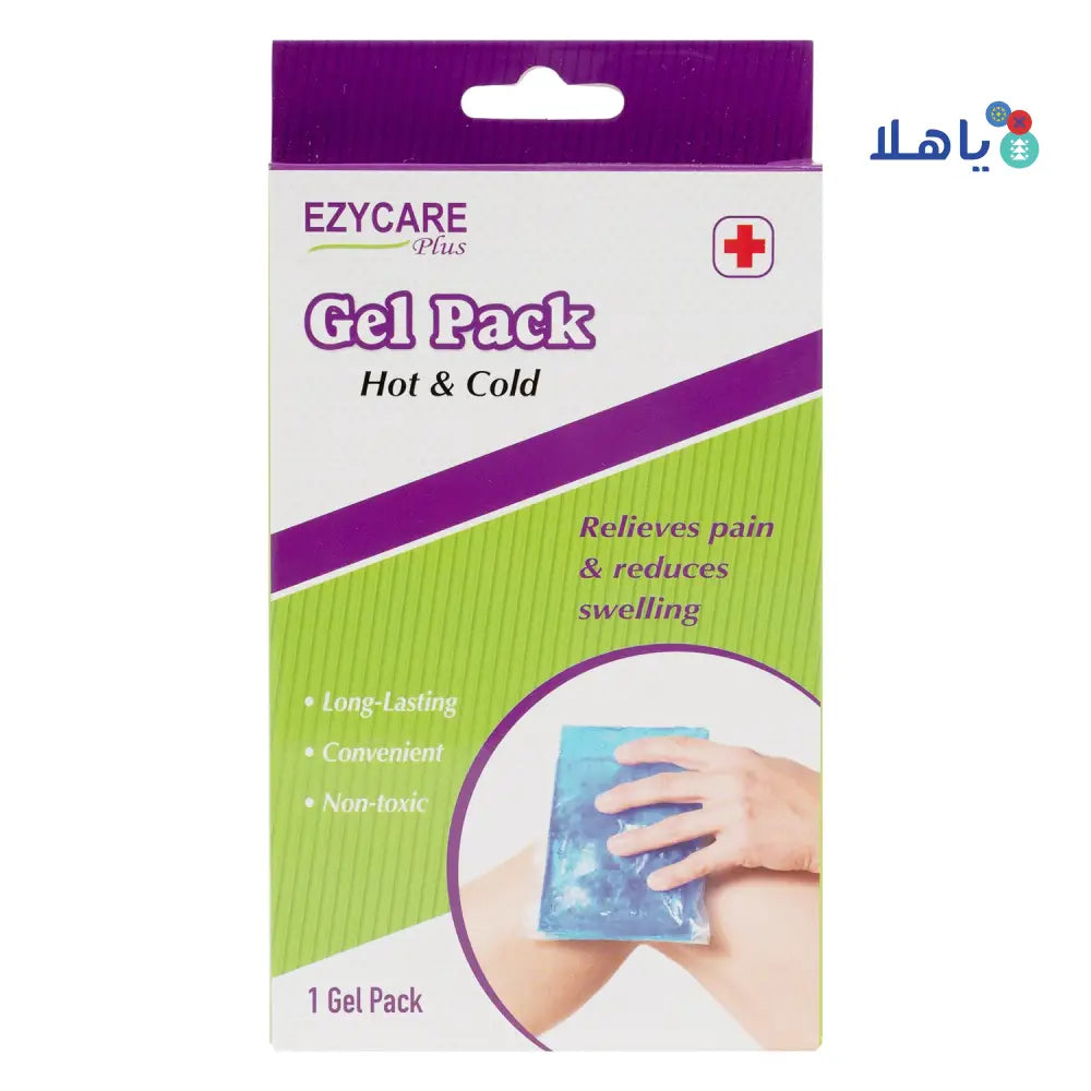 Ezycare Plus Hot & Cold Gel Pack-17231