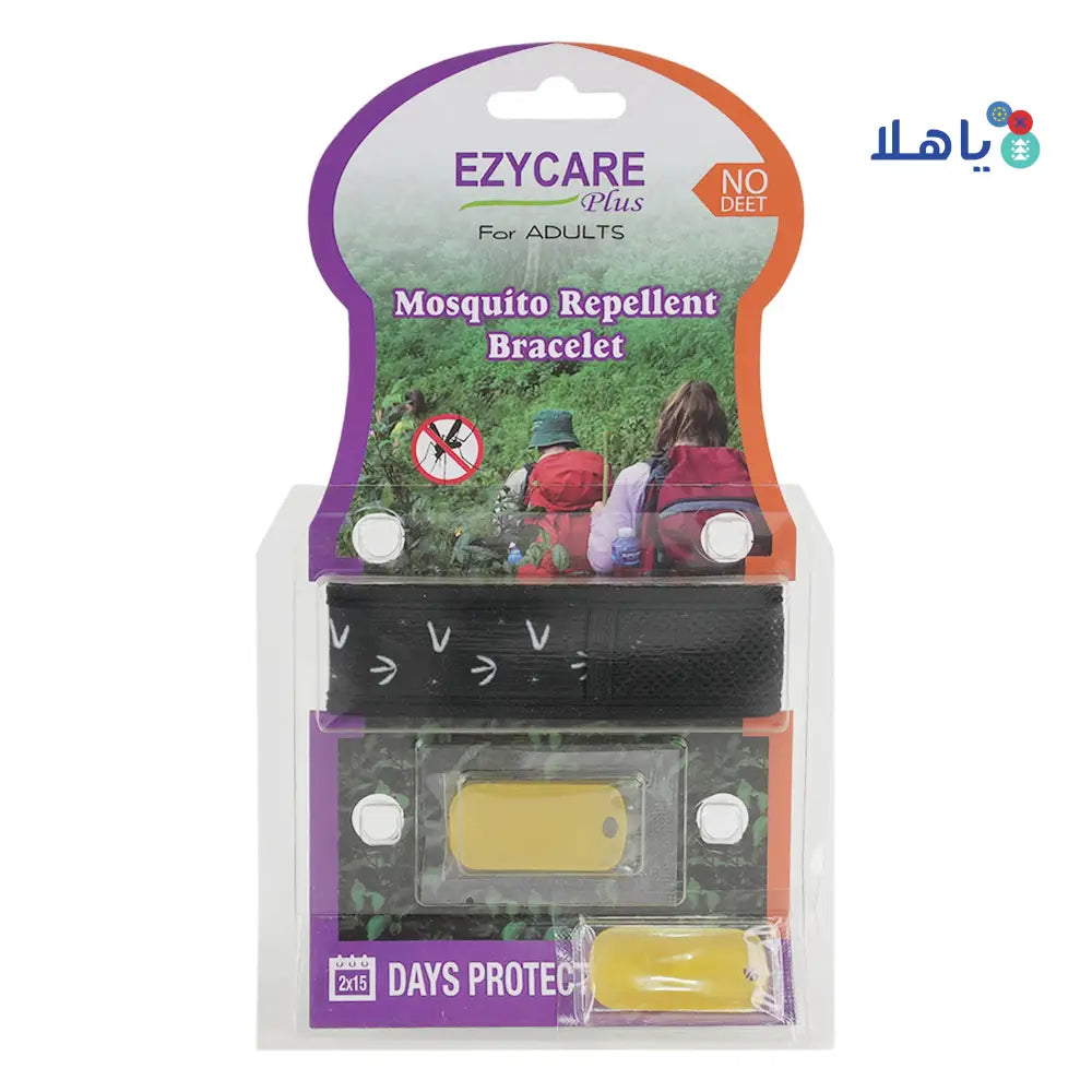 Ezycare Plus Mosquito Repellent Bracelet Adults - 17662