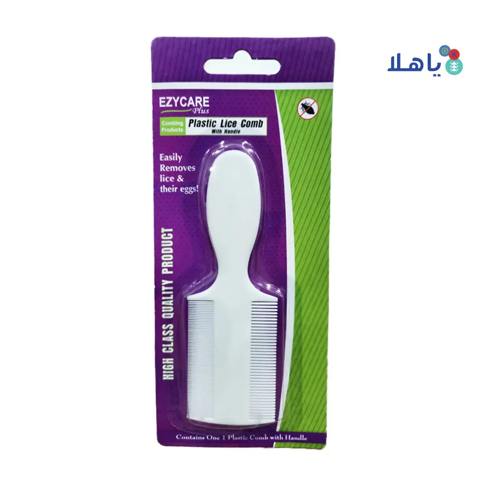 EZYCARE PLUS PLASTIC LICE COMB WITH HANDLE -17313