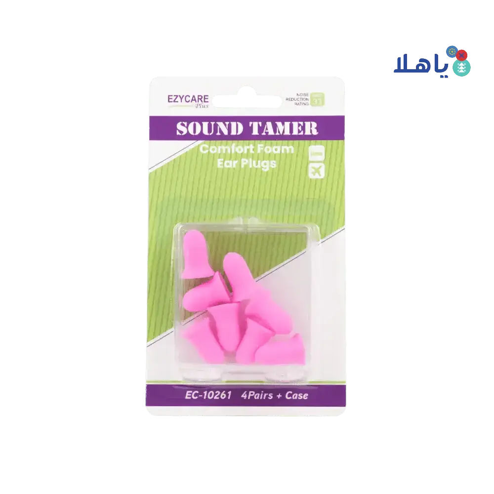 Ezycare Plus - Ezycare Plus Sound Tamer Comfort Foam Ear Plug 4Pair - 10261 - Pharmazone - 