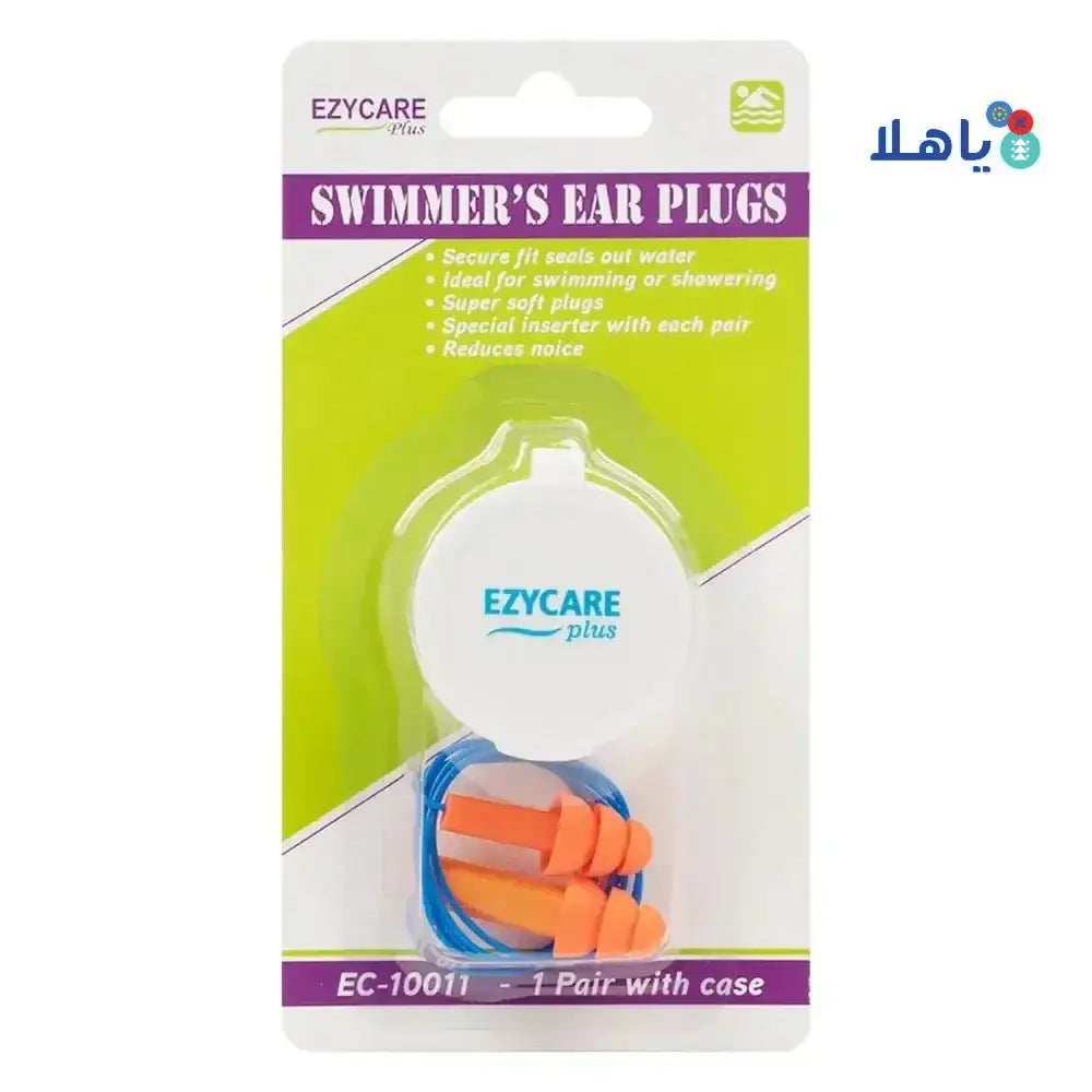 Ezycare Plus - Ezycare Plus Swimmer'S Ear Plugs 1Pair - 10011 - Pharmazone - 