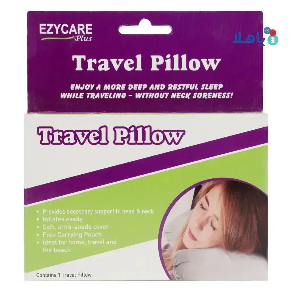 Ezycare Plus - Ezycare Plus TRAVEL PILLOW - 18492 - Pharmazone - 