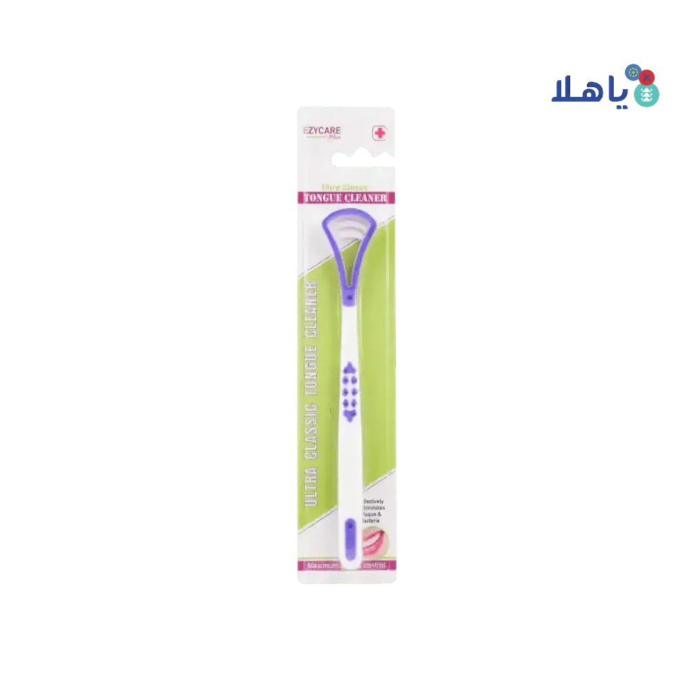 Ezycare Plus - EZYCARE PLUS ULTRA CLASSIC TONGUE CLEANER - 18370 - Pharmazone - 