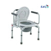 FADOMED - Fadomed Commode Chair - FS813 - Pharmazone - 