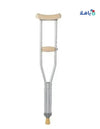 FADOMED - Fadomed Crutch Underarm Medium - 1pc - Pharmazone - 