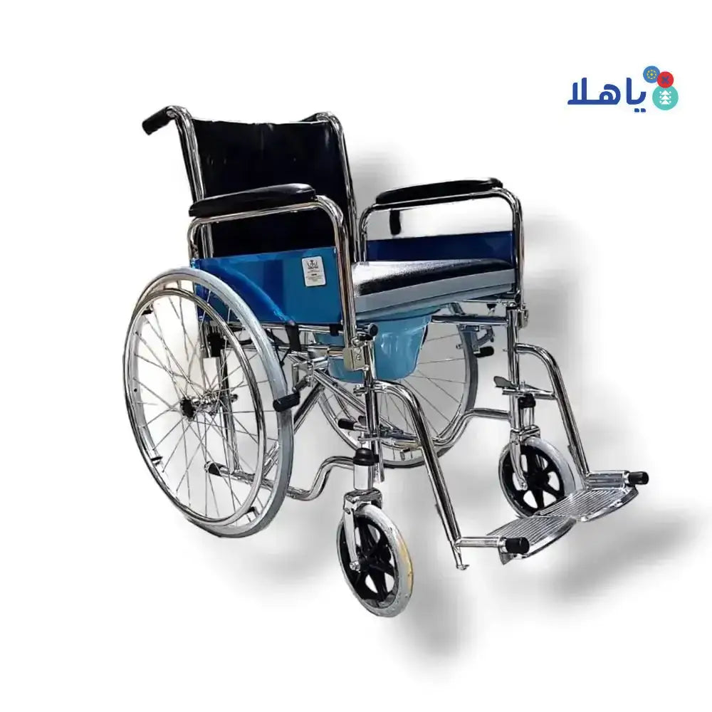 FADOMED - Fadomed Wheelchair With Commode - DY2681 - 46 - Pharmazone - 