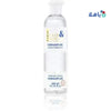 F&W - FAIR AND WHITE DERMAPURE PURIFYING LOTION 300 ML - Pharmazone - 