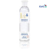 FAIR AND WHITE DERMAPURE PURIFYING LOTION 300 ML