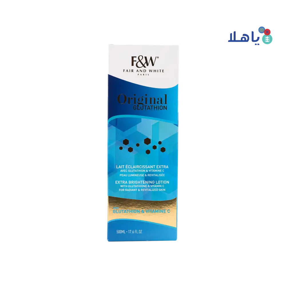 FAIR AND WHITE GLUTATHION EXTRA BRIGHTENING LOTION 500ML