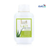 F&W - Fair And White Lait Aloe Vera Body Lotion 485ml - Pharmazone - 