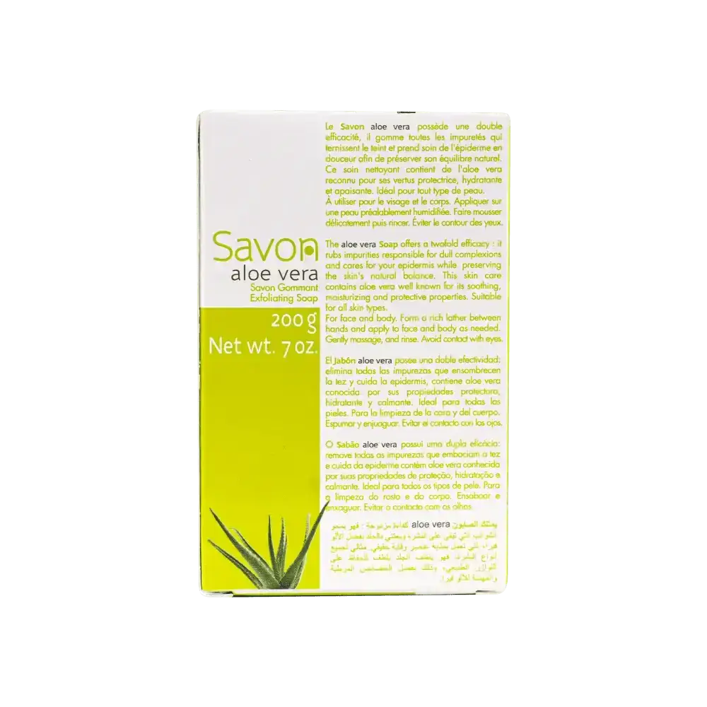 F&W - Fair And White Savon Aloe Vera Soap 200g - Pharmazone - 