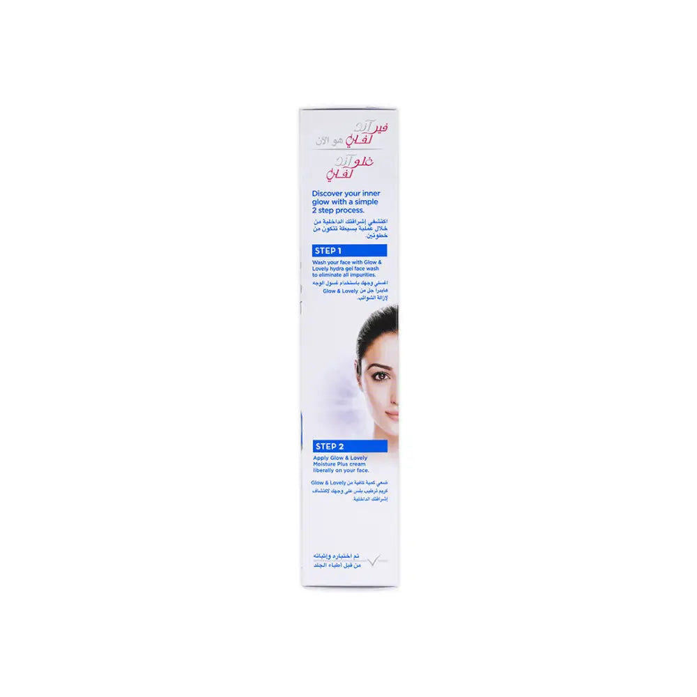 Fair & Lovely 24H Moisturised Glow Cream 100g-Moisture Plus