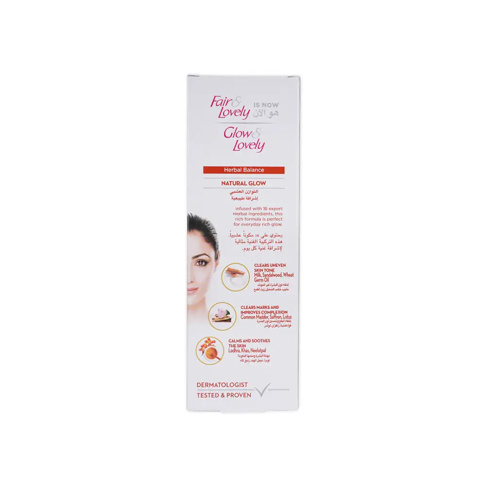 Fair & Lovely Natural Glow Cream 100g-Herbal Balance