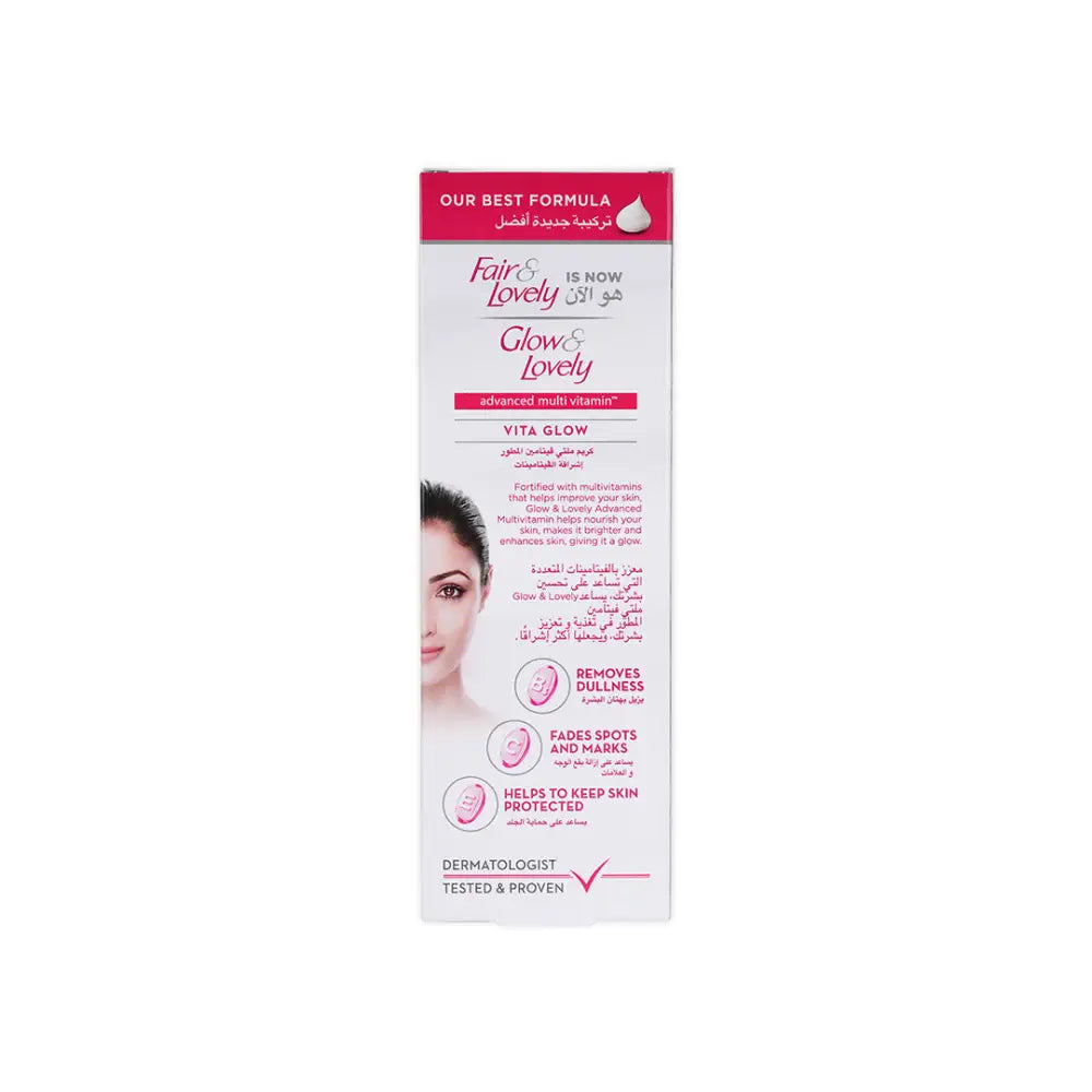 Fair & Lovely Vita Glow Cream 100g-Adv Multi Vitamin