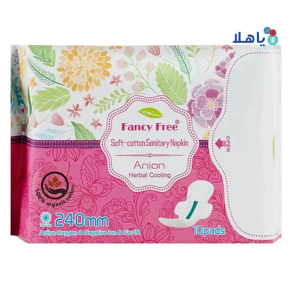 FANCY FREE - Fancy Free Soft - Cotton Sanitary Napkin 240mm - 10Pads - Pharmazone - 