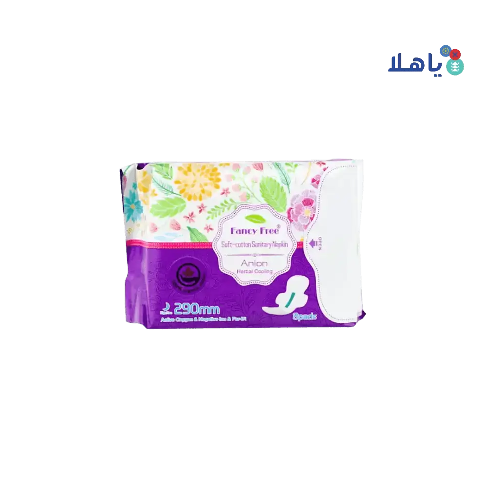 FANCY FREE - Fancy Free Soft - Cotton Sanitary Napkin 290mm - 8Pads - Pharmazone - 