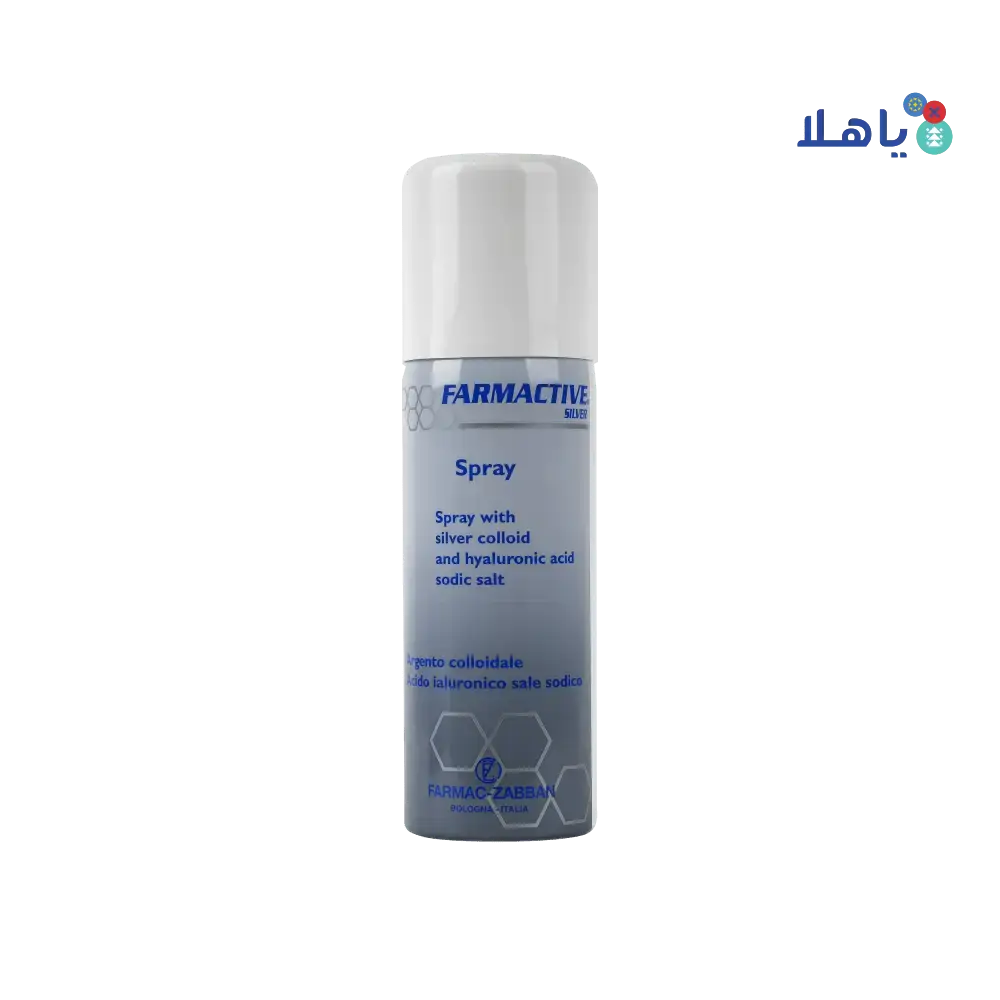 FARMAC SPA - Farmactive Silver Spray 125Ml - Pharmazone - 