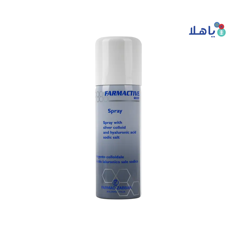 FARMACTIVE SILVER SPRAY 125ML