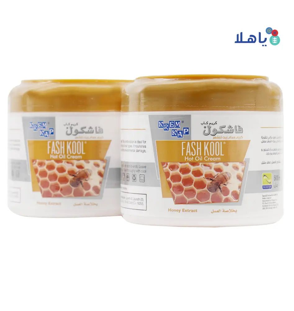 Fash Kool Hair Mask Honey 500ml 1+1 Offer