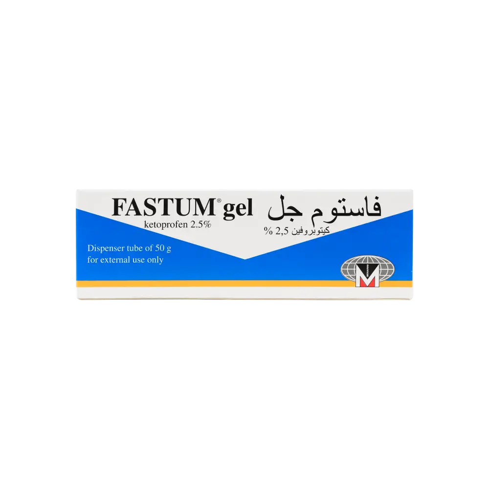 FASTUM GEL & DISPENSER 50GM