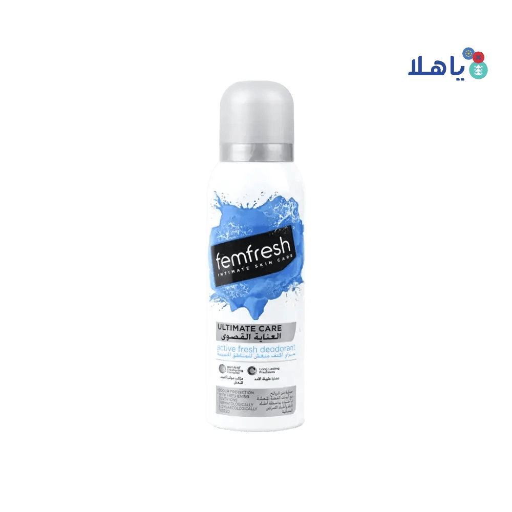 FEM FRESH - Femfresh Active Fresh Deodrant 125Ml - Silver - Pharmazone - 