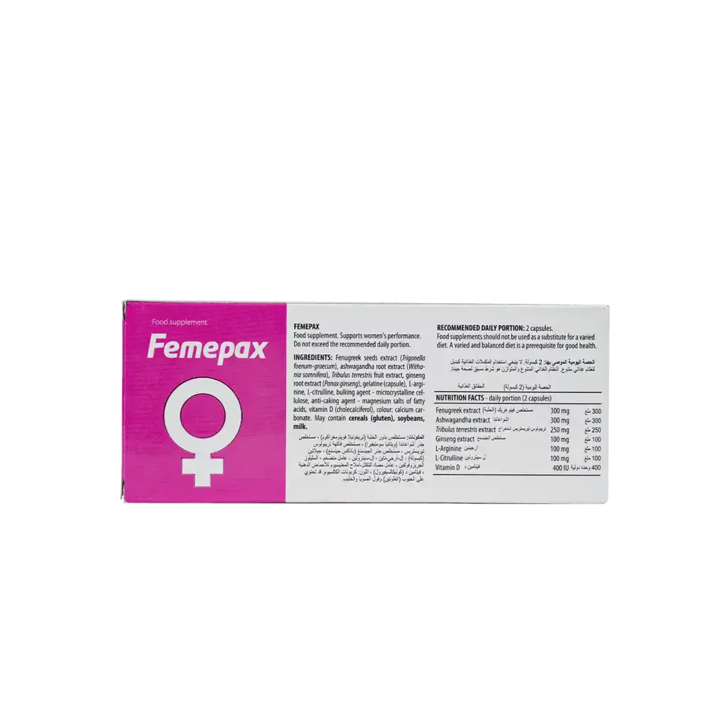 Pharmazone - Femepax Supports Women's 60cap - Pharmazone - 