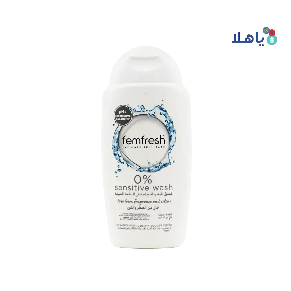 FEM FRESH - FemFresh 0% Sensitive Wash 250ml - Pharmazone - 