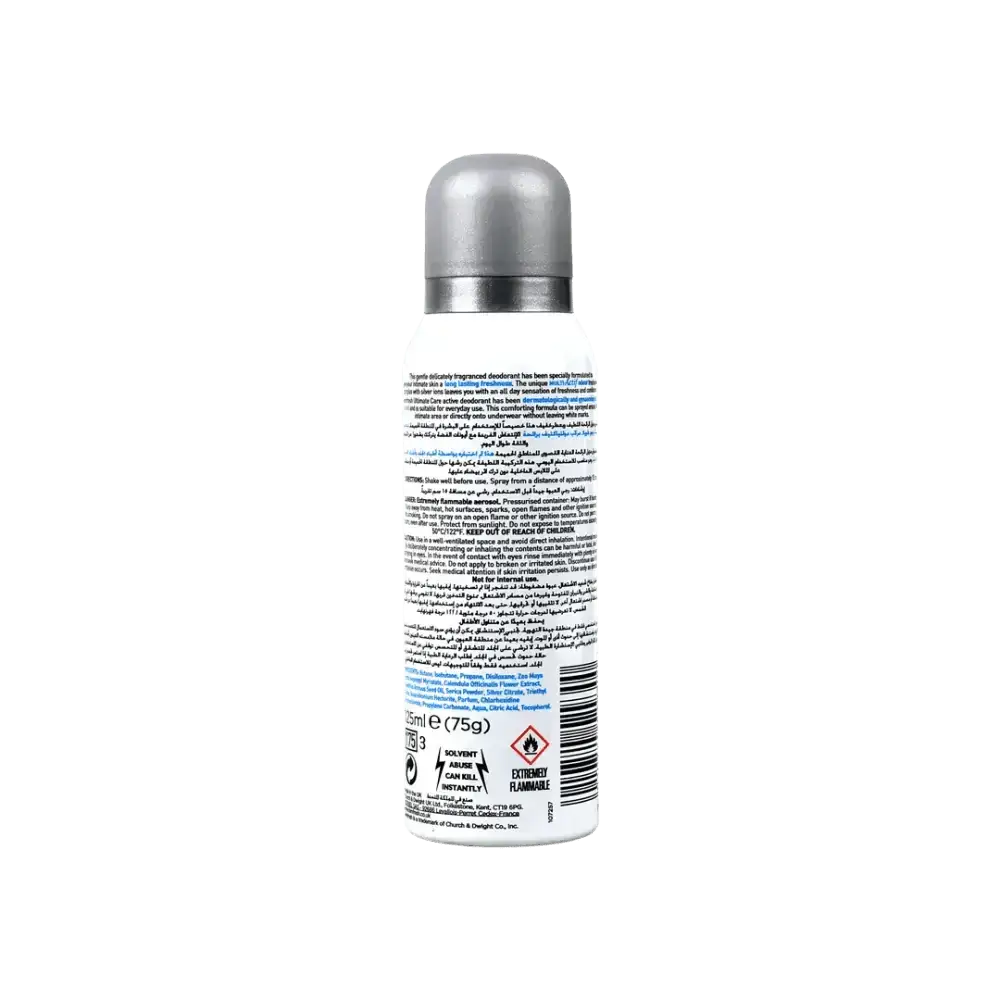 FEM FRESH - Femfresh Active Fresh Deodrant 125Ml - Silver - Pharmazone - 