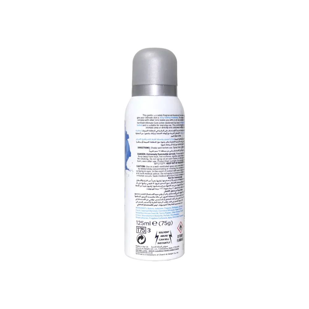 FEMFRESH ACTIVE FRESH DEODRANT 125ML-SILVER